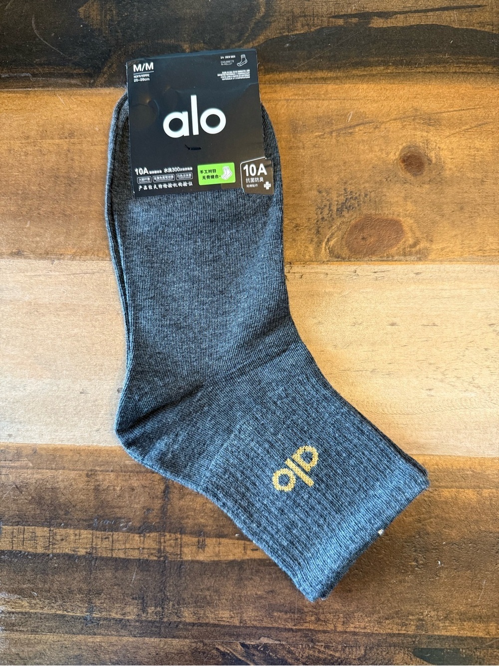 Alo Gray Logo Unisex Crew Mid Calf Socks Size M/M 1 Pair Solid